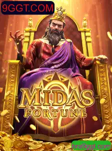 Descubra o Fascinante Mundo do Jogo MidasFortune
